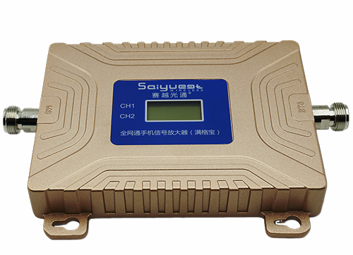 宁陕双频手机信号放大器200㎡