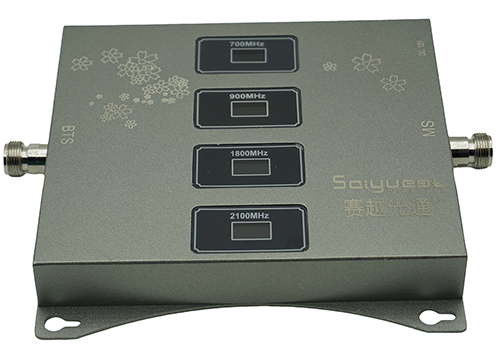 宁陕四频手机信号接收器200㎡