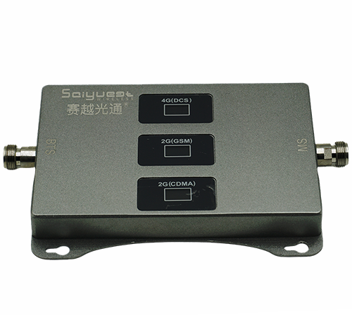 宁陕三频手机信号增强器200㎡
