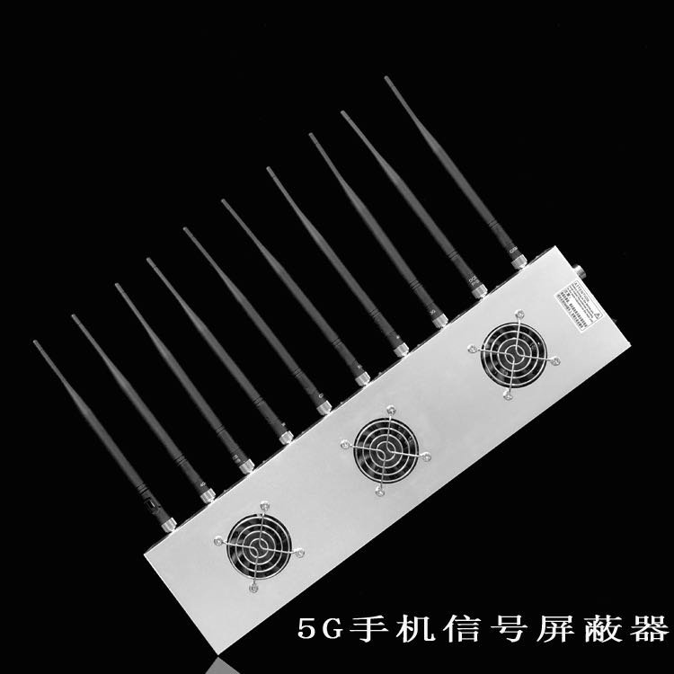 宁陕外置10天线移动通信干扰器