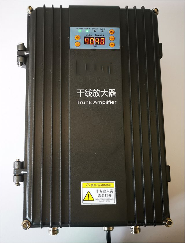  宁陕FM调频广播双向干线放大器