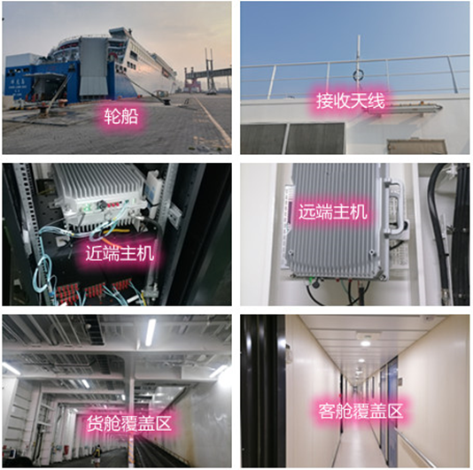  宁陕海上游轮轮船渔船覆盖案例