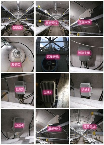  宁陕电力管廊覆盖天线方案案例